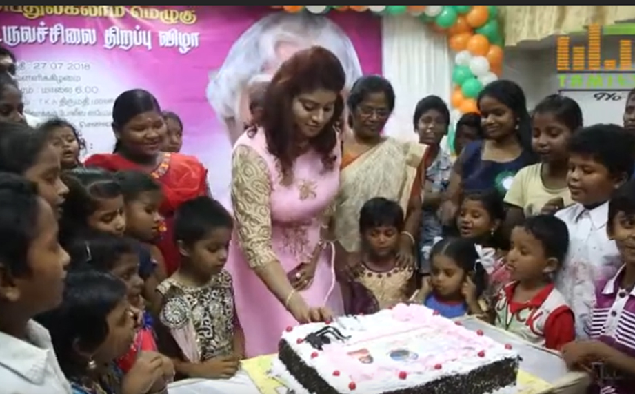 United Samaritans India