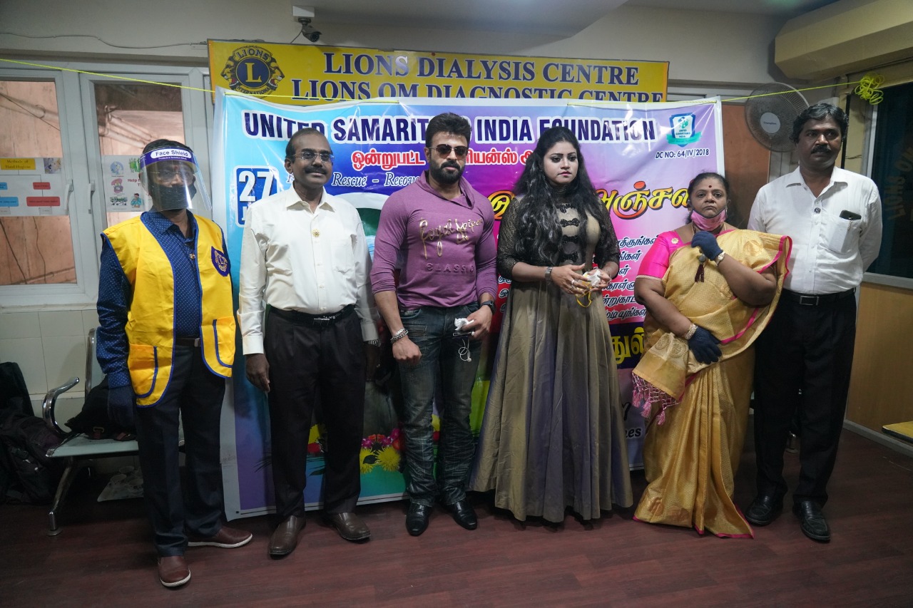 United Samaritans India