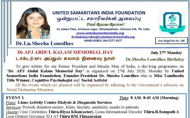 United Samaritans India Foundation Invites for a day